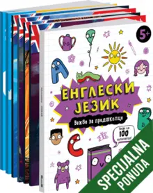 Komplet – Učimo engleski