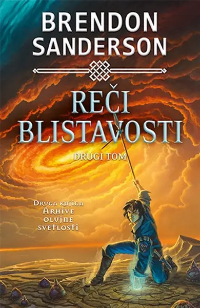 Slika 0 - Reči blistavosti - II tom
