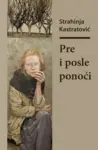 Proizvod Pre i posle ponoći