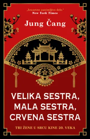 velika-sestra-mala-sestra-crvena-sestra-1