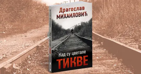 Kako je roman „Kad su cvetale tikve“ uticao na naše pisce - slika 1