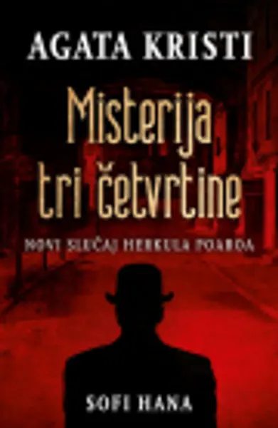 Slika 0 - Misterija tri četvrtine
