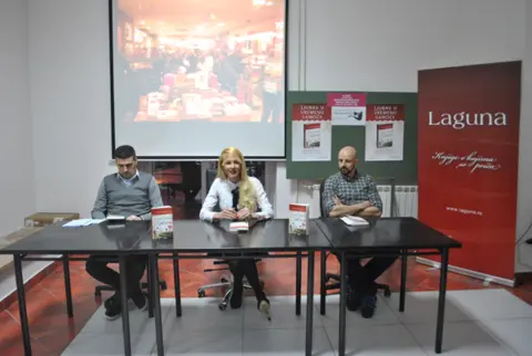 Održana promocija knjige i filma „Operacija: Čuvari nasleđa“ - slika 1