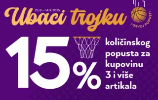Ubaci trojku i osvoj popust: U susret Eurobasketu iskoristite sjajnu akciju za kupovinu tri ili više artikala!
