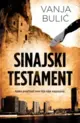 25754-sinajski-testament-vanja-bulic-v