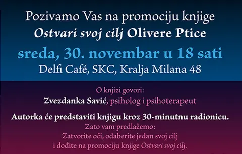 Promocija knjige „Ostvari svoj cilj“ Olivere Ptice - slika 1