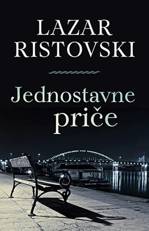 jednostavne-price-lazar-ristovski-v