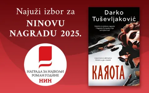 800x500px-Finale-NIN-2025-LAGUNA