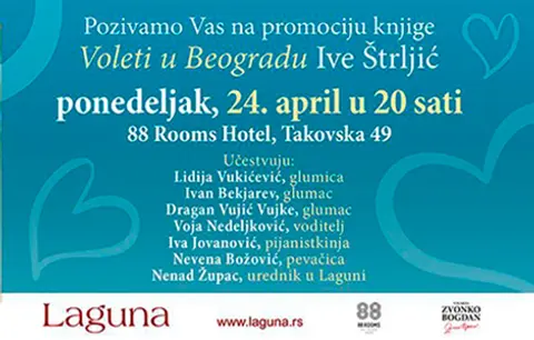 Promocija knjige „Voleti u Beogradu“ - slika 1