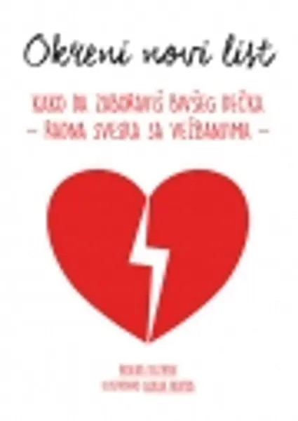 Slika 0 - Okreni novi list: Kako da zaboraviš bivšeg dečka – radna sveska sa vežbanjima