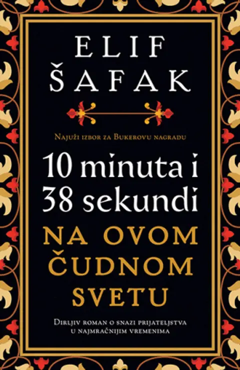 10-minuta-i-38-sekundi-na-ovom-cudnom-svetu-elif-safak-v