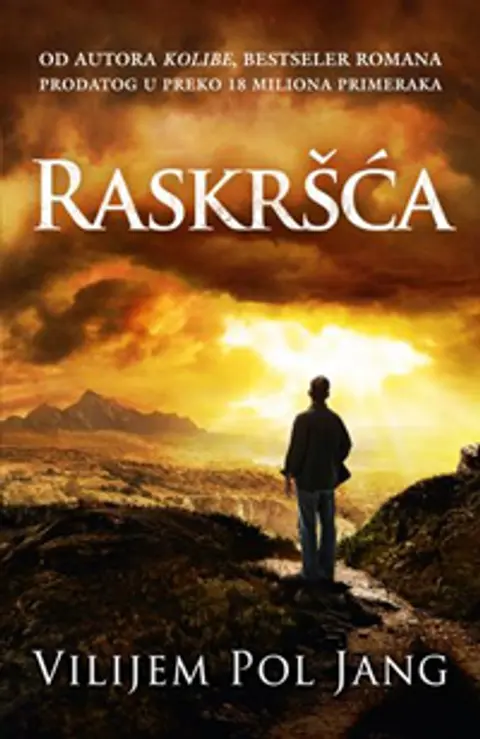 raskrsca