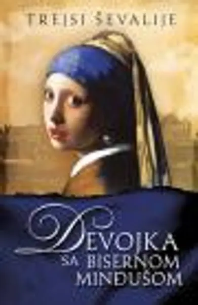 Slika 0 - Devojka sa bisernom minđušom