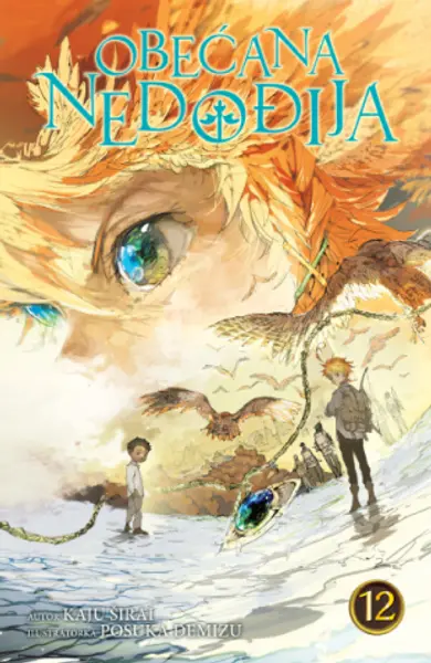 Slika 0 - Obećana Nedođija 12