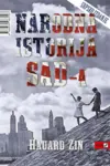 Proizvod Narodna istorija SAD-a