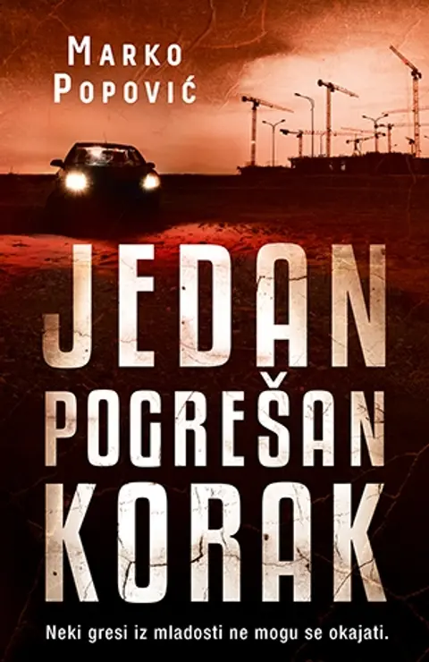 jedan-pogresan-korak-v