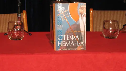 U Bačkoj Palanci predstavljena knjiga „Stefan Nemanja“ - slika 1