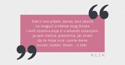 01-Nigde-nema-te