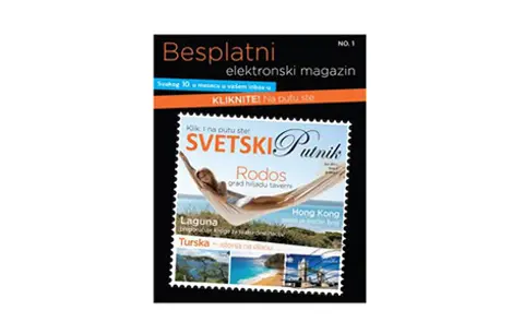 Izrael – putovanje inspirisano knjigom - slika 1