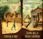 Proizvod Izveštaj o kugi / Čovek koji je živeo u snovima