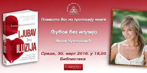 Ivana Kuzmanović gošća Biblioteke „Centar za kultutu“ u Kladovu - slika 1