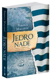 Jedro nade: Kolumbo je bio Jevrej - slika 1