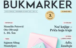 Prozor u svet mašte – novi Bukmarker u knjižarama
