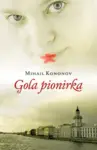 Proizvod Gola pionirka
