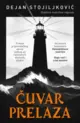 29087-cuvar-prelaza-dejan-stojiljkovic-v