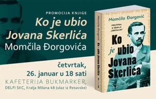 Promocija knjige „Ko je ubio Jovana Skerlića“ 26. januara