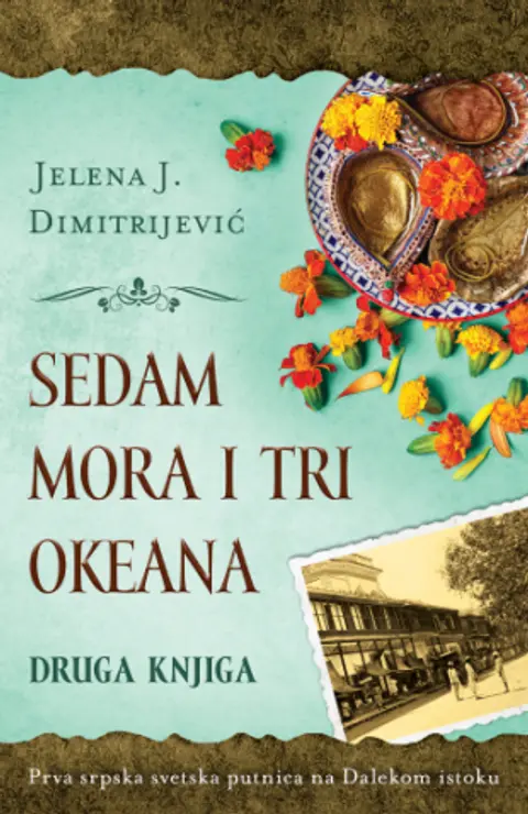 sedam-mora-i-tri-okeana-druga-knjiga-jelena-j-dimitrijevic-v