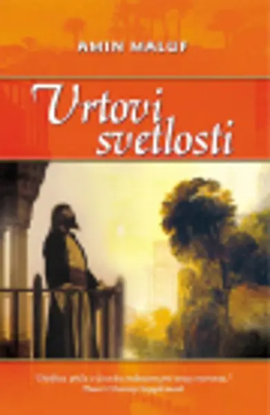 Slika 0 - Vrtovi svetlosti
