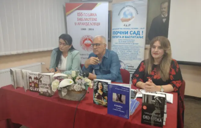 Humanitarno književno veče Vanje Bulića u Aranđelovcu