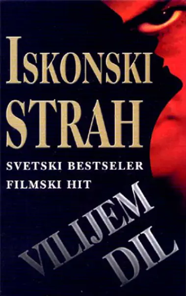 Slika 0 - Iskonski strah