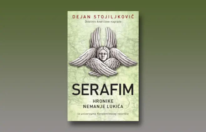 Iz ugla pisca: „Serafim“
