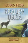Proizvod Kraljev ubica - drugi deo trilogije Vidovnjaci