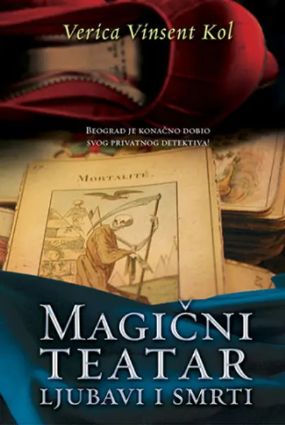 Slika 0 - Magični teatar ljubavi i smrti