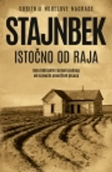 Slika 0 - Istočno od raja