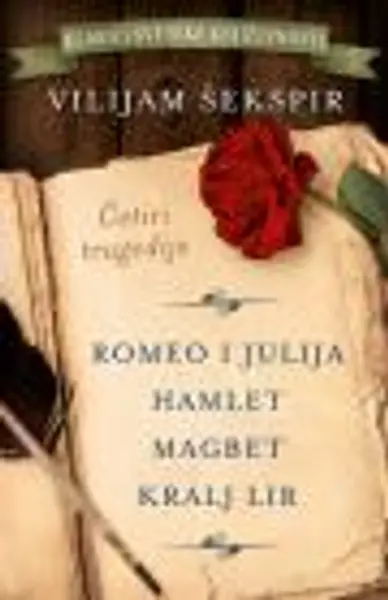 Slika 0 - Četiri tragedije: Romeo i Julija, Hamlet, Magbet, Kralj Lir