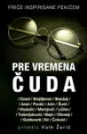 Proizvod Pre vremena čuda