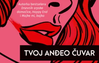 Nova izdanja domaćih autora
