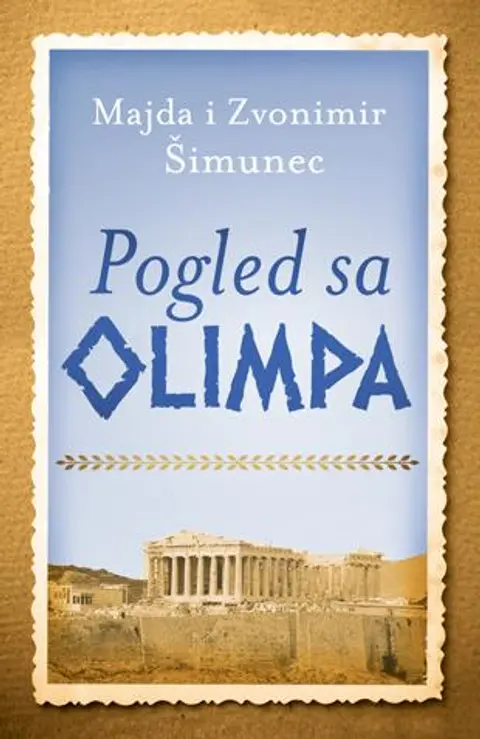 pogled-sa-olimpa-v