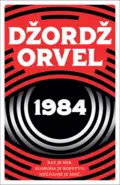 hiljadu-devetsto-osamdeset-cetvrta-dzordz-orvel-v