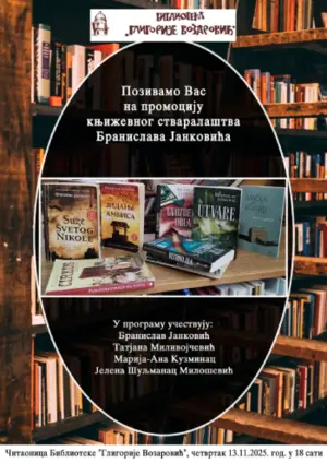 577504594-1167457628920203-8840410232379445753-n-1-1