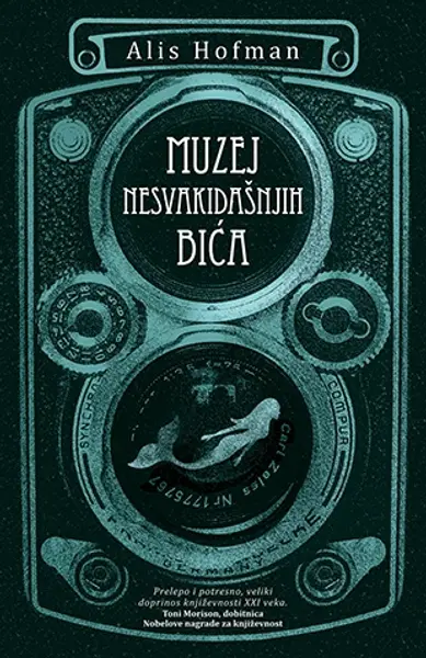 Slika 0 - Muzej nesvakidašnjih bića
