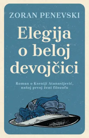 elegija-o-beloj-devojcici-f2