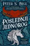 23760-poslednji-jednorog-piter-s-bigl-v