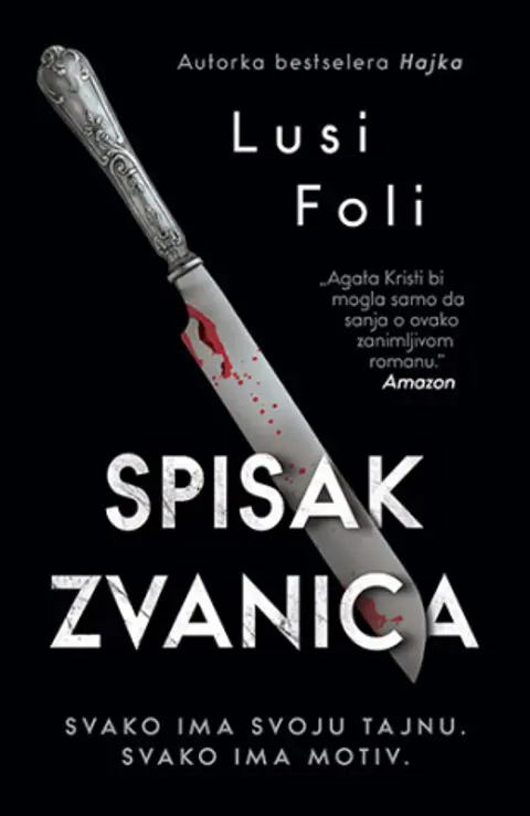 spisak-zvanica-lusi-foli-v