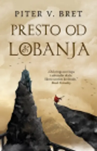 Slika 0 - Presto od lobanja - Potpisan primerak