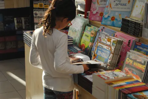 Predstavljena zbirka priča o Sarajevskom atentatu „Gavrilov princip“ - slika 1